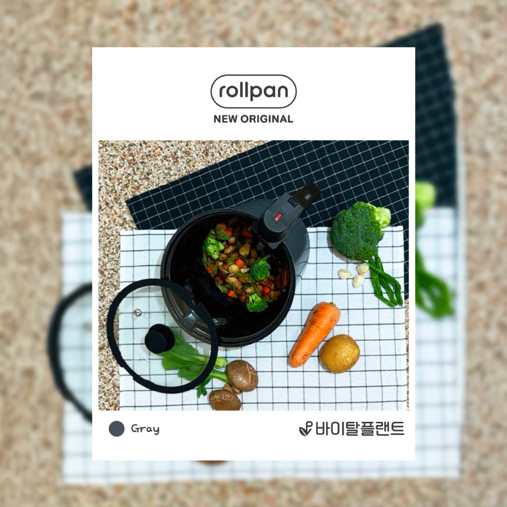 8/29-9/07 Poyee0829 x Rollpan - 韓國自動旋轉翻炒鍋🥘野營、燒烤也適用 | 限時團購