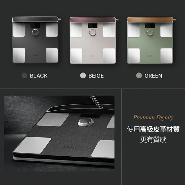 家用最高規✨ InBody 全球第一家用體脂計 Dial H40|史上最精準 居家隨行教練幫你科學管理健康